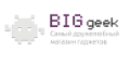Кэшбэк в BigGeek и купоны Кэшбэк в BigGeek и купоны