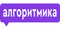 Algoritmika Coding Bootcamp кэшбэк и купоны Algoritmika Coding Bootcamp кэшбэк и купоны