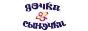 Кэшбэк в Дочки & Сыночки и купоны Кэшбэк в Дочки & Сыночки и купоны