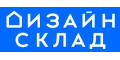 Дизайн Склад кэшбэк и купоны Дизайн Склад кэшбэк и купоны