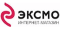 Кэшбэк в ЭКСМО и купоны Кэшбэк в ЭКСМО и купоны