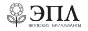 Кэшбэк в epldiamond и купоны Кэшбэк в epldiamond и купоны