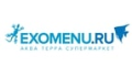 exomenu.ru кэшбэк и купоны exomenu.ru кэшбэк и купоны