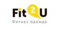 Кэшбэк в Fit2u и купоны Кэшбэк в Fit2u и купоны