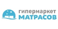 Гипермаркет-матрасов.рф кэшбэк и купоны Гипермаркет-матрасов.рф кэшбэк и купоны