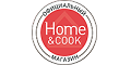 Home&Cook кэшбэк и купоны Home&Cook кэшбэк и купоны