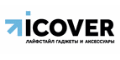 Кэшбэк в iCover и купоны Кэшбэк в iCover и купоны