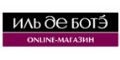 Кэшбэк в ИЛЬ ДЕ БОТЭ и купоны Кэшбэк в ИЛЬ ДЕ БОТЭ и купоны