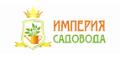 Кэшбэк в Империя Садовода и купоны Кэшбэк в Империя Садовода и купоны