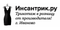 Insantrik кэшбэк и купоны Insantrik кэшбэк и купоны