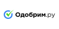 Odobrim кэшбэк и купоны Odobrim кэшбэк и купоны