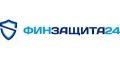 Списание кредитов и долгов кэшбэк и купоны Списание кредитов и долгов кэшбэк и купоны