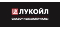 Lukoil-shop кэшбэк и купоны Lukoil-shop кэшбэк и купоны