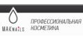 MAKnails кэшбэк и купоны MAKnails кэшбэк и купоны