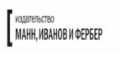 Издательство «МИФ» кэшбэк и купоны Издательство «МИФ» кэшбэк и купоны