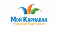 Кэшбэк в МойКарнавал и купоны Кэшбэк в МойКарнавал и купоны
