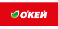 О'КЕЙ доставка кэшбэк и купоны О'КЕЙ доставка кэшбэк и купоны