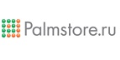 Кэшбэк в Palmstore.ru и купоны Кэшбэк в Palmstore.ru и купоны