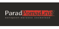 Paradpomad кэшбэк и купоны Paradpomad кэшбэк и купоны