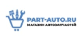 Part-auto кэшбэк и купоны Part-auto кэшбэк и купоны