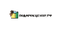 Кэшбэк в Podarok-centr и купоны Кэшбэк в Podarok-centr и купоны