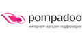 pompadoo кэшбэк и купоны pompadoo кэшбэк и купоны