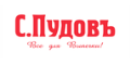 Pudov кэшбэк и купоны Pudov кэшбэк и купоны