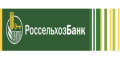 Россельхозбанк кэшбэк и купоны Россельхозбанк кэшбэк и купоны