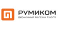Кэшбэк в РУМИКОМ и купоны Кэшбэк в РУМИКОМ и купоны