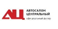 saloncentr.ru кэшбэк и купоны saloncentr.ru кэшбэк и купоны