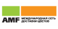 SendFlowers.ru кэшбэк и купоны SendFlowers.ru кэшбэк и купоны
