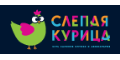slepayakurica.ru кэшбэк и купоны slepayakurica.ru кэшбэк и купоны