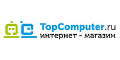 TopComputer.ru кэшбэк и купоны TopComputer.ru кэшбэк и купоны