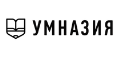 Умназия кэшбэк и купоны Умназия кэшбэк и купоны