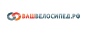 Кэшбэк в vamvelosiped.ru и купоны Кэшбэк в vamvelosiped.ru и купоны