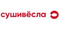 Cушивёсла кэшбэк и купоны Cушивёсла кэшбэк и купоны