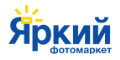 Кэшбэк в Яркий Фотомаркет и купоны Кэшбэк в Яркий Фотомаркет и купоны
