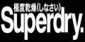Superdry Coupons + cashback Superdry Coupons + cashback