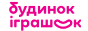 Будинок іграшок купоны Будинок іграшок купоны