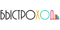 Быстроход купоны Быстроход купоны