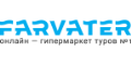 FarvaterTravel купоны FarvaterTravel купоны