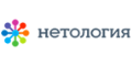 Netology купоны Netology купоны