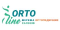 Orto-line купоны Orto-line купоны