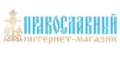 ortodoxshop купоны ortodoxshop купоны