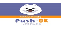 Push-ok купоны Push-ok купоны