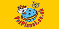 Petplanet.co.uk cashback Petplanet.co.uk cashback